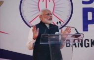 PM Modi Says India Myanmar Thailand Highway to Improve Connectivity to Southeast Countries