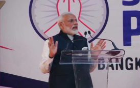 PM Modi Says India Myanmar Thailand Highway to Improve Connectivity to Southeast Countries